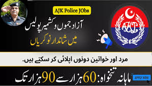 Latest AJK Police Management Posts Muzaffarabad 2025